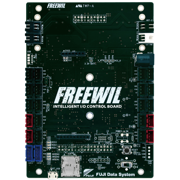 FREEWIL製品画像